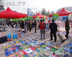 _̤(sh)أ҂(hu)_(d)̷