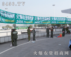 2014ֲ(hu)3456.TVٳl(f)