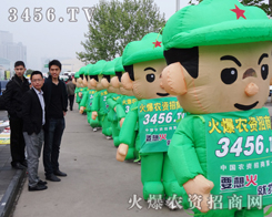 2014ԭϕ̎w(yn)𱬄ݴ(qing)ƏV