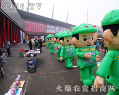 Gɫͨģ(du)龫񶶔\ӭӰ˷