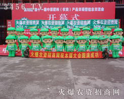 2014ԭϕ(hu)GɫģoչˆTк