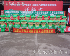 r(nng)YW(wng)ģһ(chng)չ(hu)F(xin)(chng)Dr(sh)C(j)