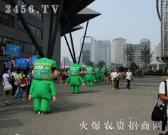 r(nng)Y̾W(wng)F(tun)(du)Õǰ(zhn)乤