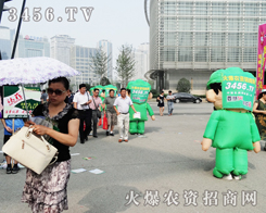 Ìңr(nng)ŸF(tun)(du)ǰ