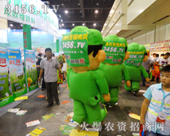 r(nng)Y2014ݷNӕףո