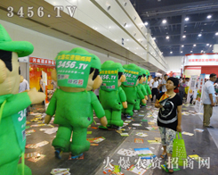 벻^Сr(nng)YW(wng)^2014ݷNӕ