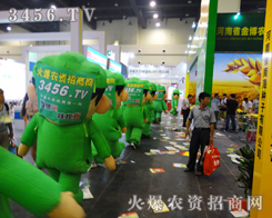 r(nng)Y(zh)2014ϷNpһչD