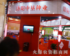 (yng)ЉNI(y)ݷNӕ(hu)2014ϴ