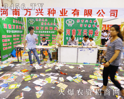 fdNI(y)޹˾2014ݷNӕ(hu)茹