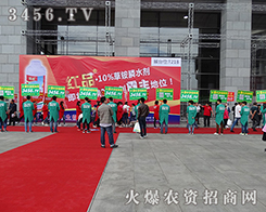 r(nng)Y̾W(wng)F(tun)Y(ji)һlʯ^׃ɽ