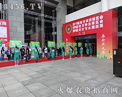 r(nng)Y̾W(wng)೬Խ׷