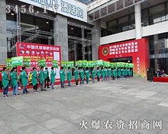 2015Ϸr(nng)Y[(hu)Ҋr(nng)Yˆ