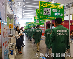 2015Vόr(nng)Y(hu),r(nng)YW(wng){(dio)࣬҂ďS