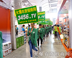 13όr(nng)Y(hu)r(nng)YÈF(tun)(du)ڈ(chng)