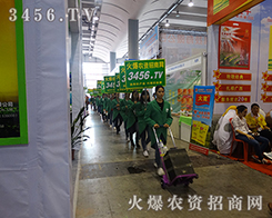 c(din)c(din)r(nng)YW(wng)