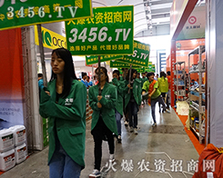 Ҫҡ 3456.tv^(zhn)2015Ϸr(nng)Y[