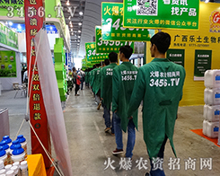 2015όr(nng)Yr(nng)YW(wng)ҫ۵һĨGɫ