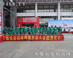 ͳɹ@ǻ𱬾W(wng)rֵ