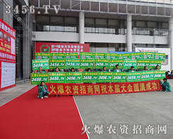 2015όr(nng)Y(hu)r(nng)Y̾W(wng)һ(zhn)