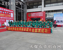 𱬑(zhn)ʿ]ˮVഺ֮