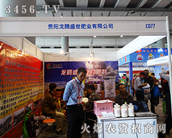 FvʢʘI(y)2015ϷrYϵW֮