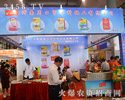 ܿпƻ2015Ϸr(nng)Y[ȫԸ