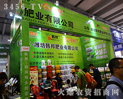 13όr(nng)YHnʘI(y)ԼƷ