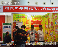 Qꖹ⻯2015Ϸr(nng)Y[^l(f)M(jn)ȡ