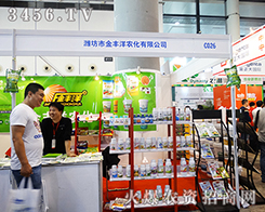 2015Ϸr(nng)Y[HнSr(nng)͸