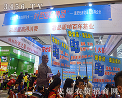 ~żFF(xin)ӆ؛(yu)߅չ13όr(nng)Y