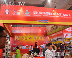 ɫ꿾Fcһͬչ13όr(nng)Y