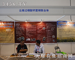 (lin)2015Ϸr(nng)Ycyͬ