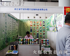 㽭оӭ(zhn)2015Ϸr(nng)Y[