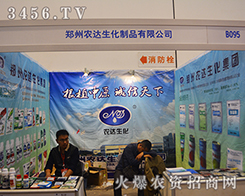 r(nng)_(d)ƷeO2015Vόr(nng)Y