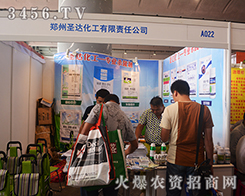 ʥ_(d)2015όr(nng)YL(fng)