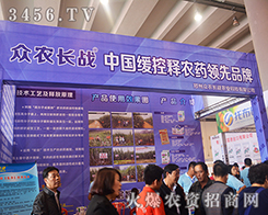 ݱr(nng)L(zhn)r(nng)I(y)Ƽ2015Ϸr(nng)YÓf