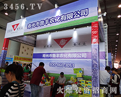 ۹Sr(nng)չչʾ(yu)|(zh)ƷƮa(chn)Ʒ