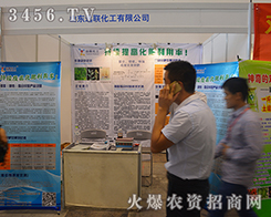 13όr(nng)Yɽ|h(lin)ßc\