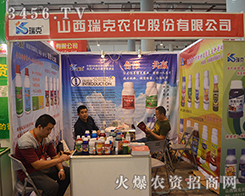 2015Ϸr(nng)Y[r(nng)ٴA