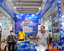 2015Ϸr(nng)Y[(hu)Ϻ(yu)R