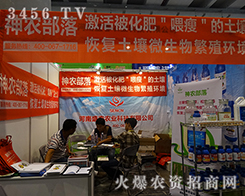 2015Vόr(nng)Y(hu)]Ļʢr(nng)I(y)M(mn)dw