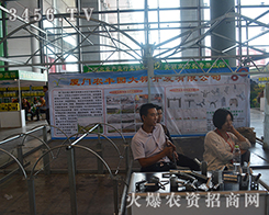 BT(mn)r(nng)S@cr(nng)YW(wng)չ(hu)ʢ