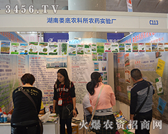 ϊr(nng)r(nng)ˎ(sh)(yn)S@13όr(nng)Y(hu)