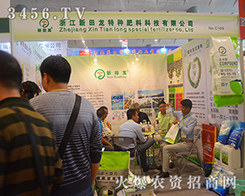 㽭?zh)طNϠИI(y)