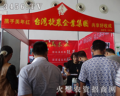 2015Ϸr(nng)YcһҊCr(nng)