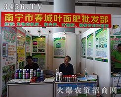 ~|(zh)Q2015Ϸr(nng)Y[