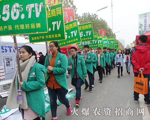 2015Ϸֲr(nng)Y˳eO