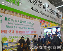 2015ֲZ\＼gԿƼ