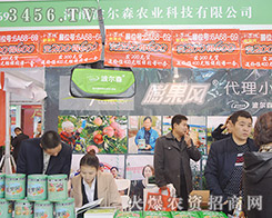 ɭϣr(nng)I(y)ƼQ(zhn)2015ֲp