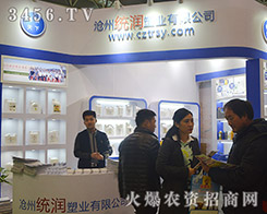 2015ֲݽy(tng)ܘI(y)ԿƼ